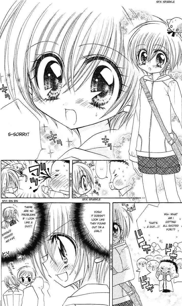 Kirarin Revolution Chapter 2 19